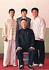 Tongbei Quan Masters in 1984, Shengyang, China